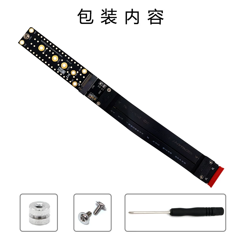 Cáp nối dài ổ cứng thể rắn M.2 NVMe, cáp nối dài NVME tốc độ tối đa M2 M KEY SSD