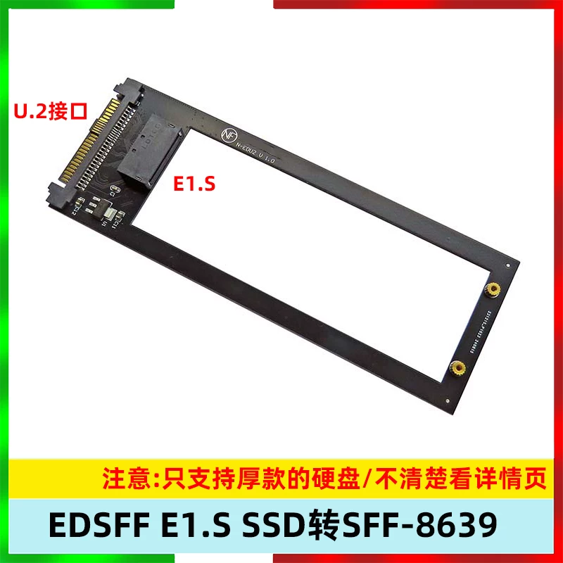 PCIe x4 4.0 sang PM9A3 Optane P5801X EDSFF E1.S SSD sang SFF-8639 U.2