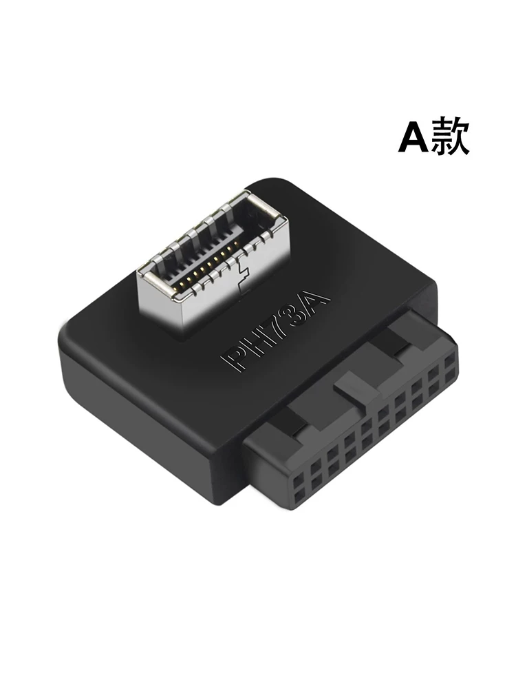 Bo mạch chủ USB3.0 19PIN sang TYPE-E Bộ chuyển đổi 90 độ khung máy mặt trước Cổng TYPEC có vỏ bọc