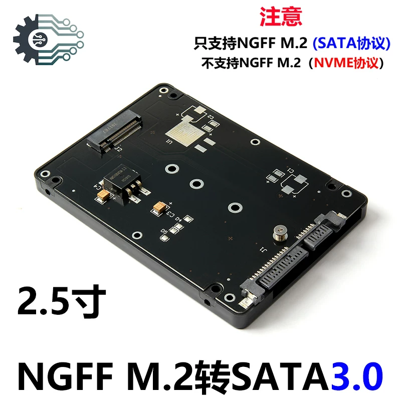 Thẻ chuyển đổi M.2 SSD sang SATA Ổ cứng thể rắn M.2 SSD sang cổng nối tiếp SATA3.0 NGFF sang SATA