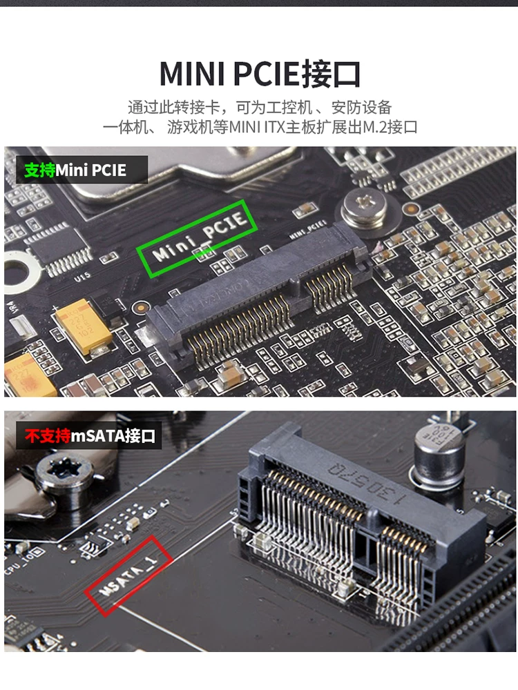 M.2 A/E KEY card mạng không dây sang mini PCI-E card chuyển đổi máy tính xách tay card mạng không dây mô-đun bộ chuyển đổi