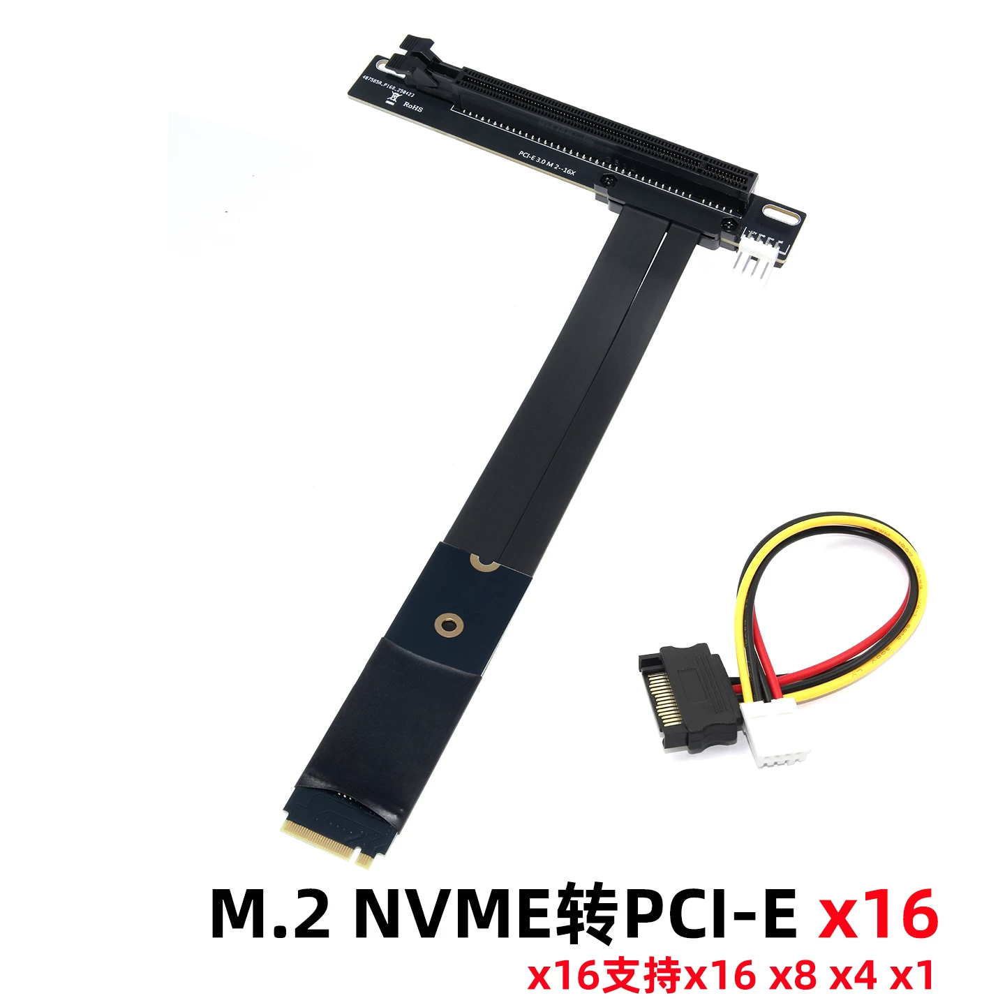 Cáp nối dài M2 sang PCIE Cáp chuyển đổi M.2NVME sang khe cắm PCI-E3.0 X4X16 Bộ chuyển đổi card mạng 10Gbps