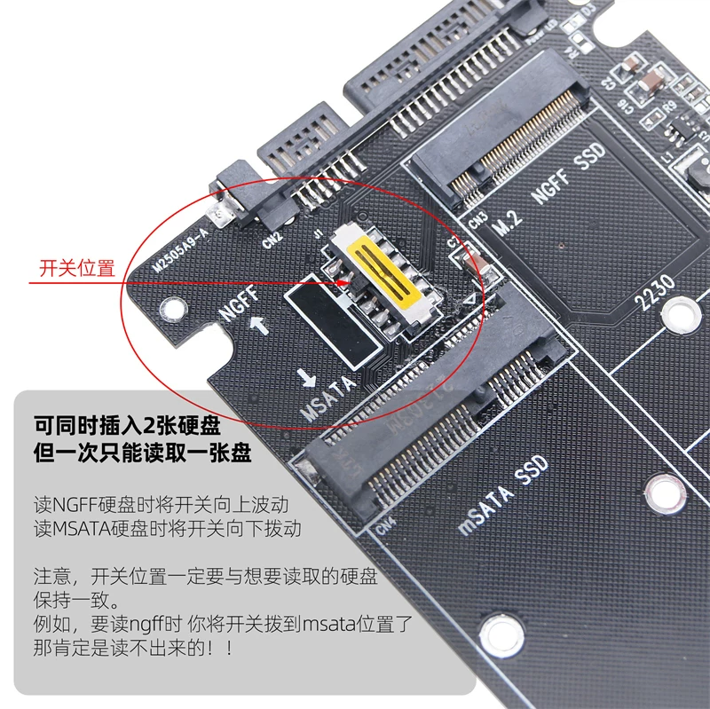 Thẻ chuyển đổi M.2 NGFF SSD MSATA sang SATA3.0 sang cổng nối tiếp, sử dụng kép hai trong một, 7MM