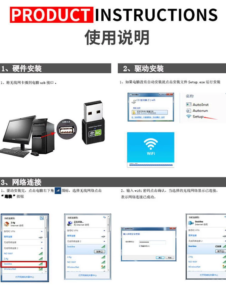 Card mạng không dây USB băng tần kép 600M 2.4G/5G, bộ thu wifi để bàn, không cần driver cho máy tính xách tay MAC