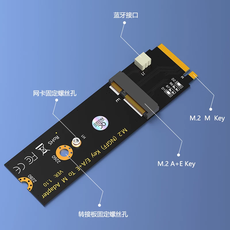 Cáp chuyển đổi M.2 NVME sang M.2 A+E key WiFi có Bluetooth, card chuyển đổi A+E sang M KEY