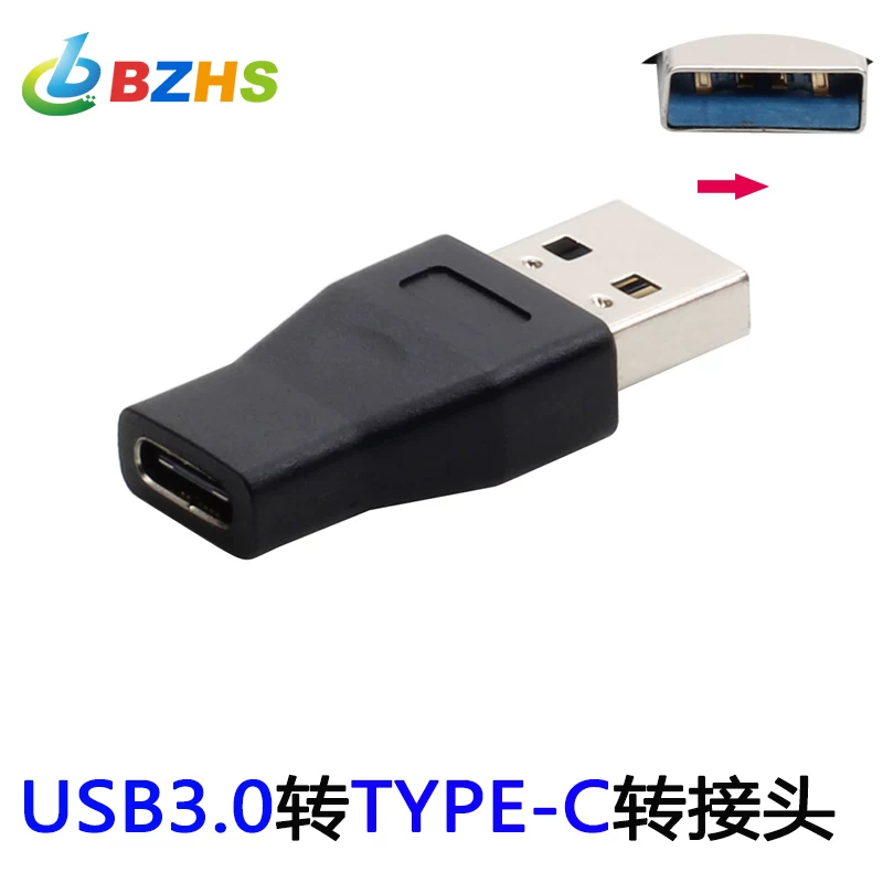 Bộ chuyển đổi USB3.1/TYPE-C cái sang USB3.0 đực Bộ chuyển đổi USB-C cái sang USB3.0 đực