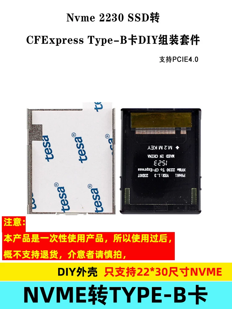 NGFF M2 M-KEY NVME 22*30 SSD sang CFExpress TYBE-B thẻ DIY lắp ráp hộp đựng thẻ