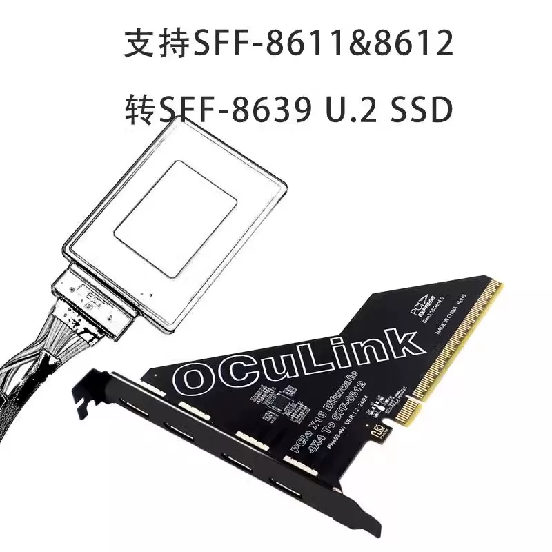 PCI-E X16 được chia thành thẻ mở rộng Oculink 4 cổng SFF8611/8612 dành cho SSD U.2 ngoài và card đồ họa ngoài