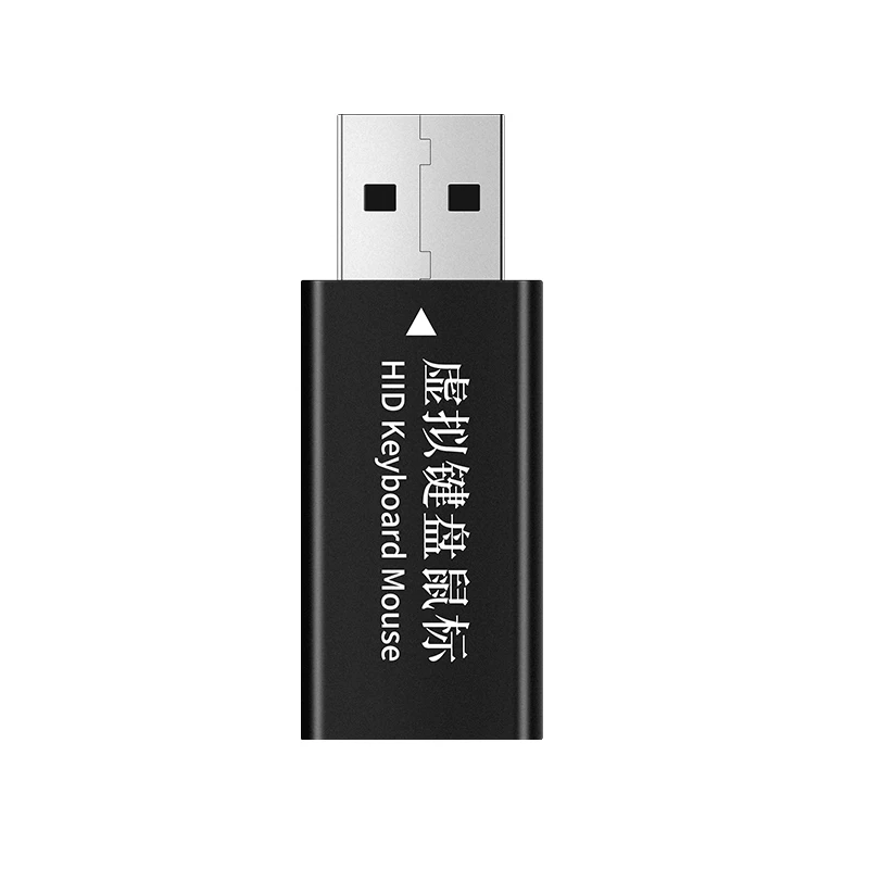 Bàn phím và chuột ảo USB của máy tính để ngăn chặn phát hiện trò chơi, giải quyết các vấn đề về điều khiển từ xa, không hoạt động qua USB, thiết bị chống ngủ.