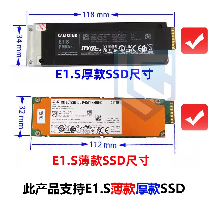 Thẻ chuyển đổi máy tính SSD dày/mỏng PCI-E 4.0 3.0 x4 sang EDSFF E1.S