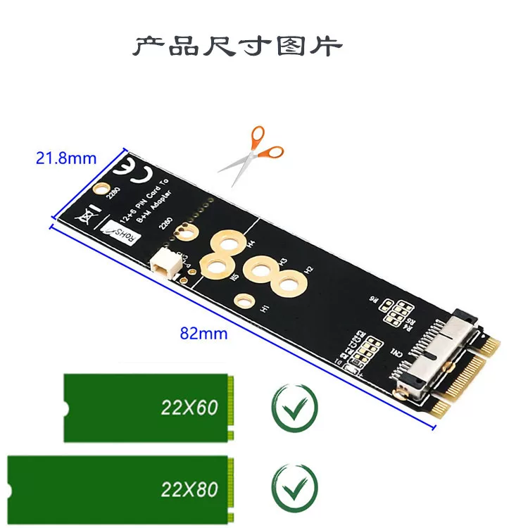 Thẻ mạng không dây BCM94360CD/43602CS sang máy tính để bàn Thẻ/bảng chuyển đổi SSD M.2 NVME