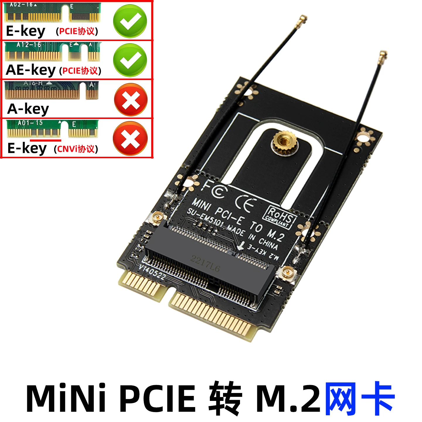 Thẻ mạng không dây NGFF M.2 A + Ekey M2 sang MINI PCIE card mạng WIFI module adapter card/board