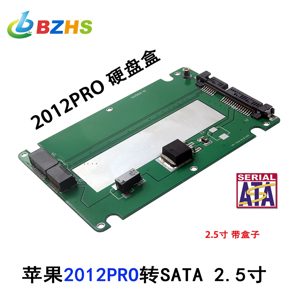Thích hợp cho ổ cứng Apple 2012 PRO để chuyển đổi sang SATA3.0 A1398 A1425 SSD sang 2.5inch SATA