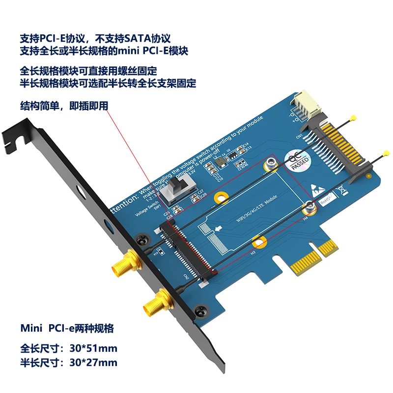 Mô-đun mạng mini PCI-E sang PCI-E 1x card chuyển đổi 3g/4g sang bo mạch phát triển PCI-E 2 ăng-ten