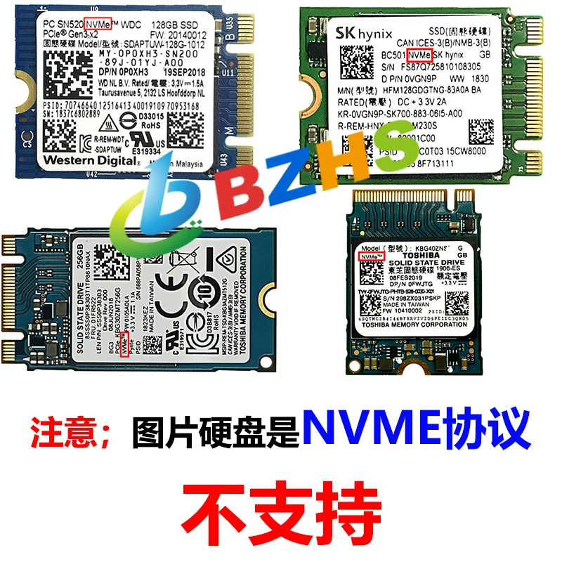 Vỏ ổ cứng di động loại M.2 cắm trực tiếp, ổ flash USB loại M.2 USB3.0 2242, vỏ ổ cứng thể rắn SSD