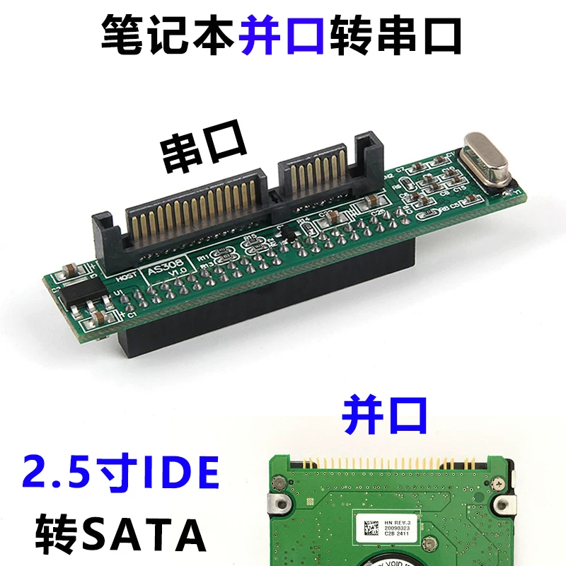Bộ chuyển đổi IDE sang SATA 2.5inch 44pin IDE sang SATA cho ổ cứng IDE của máy tính xách tay và máy tính để bàn