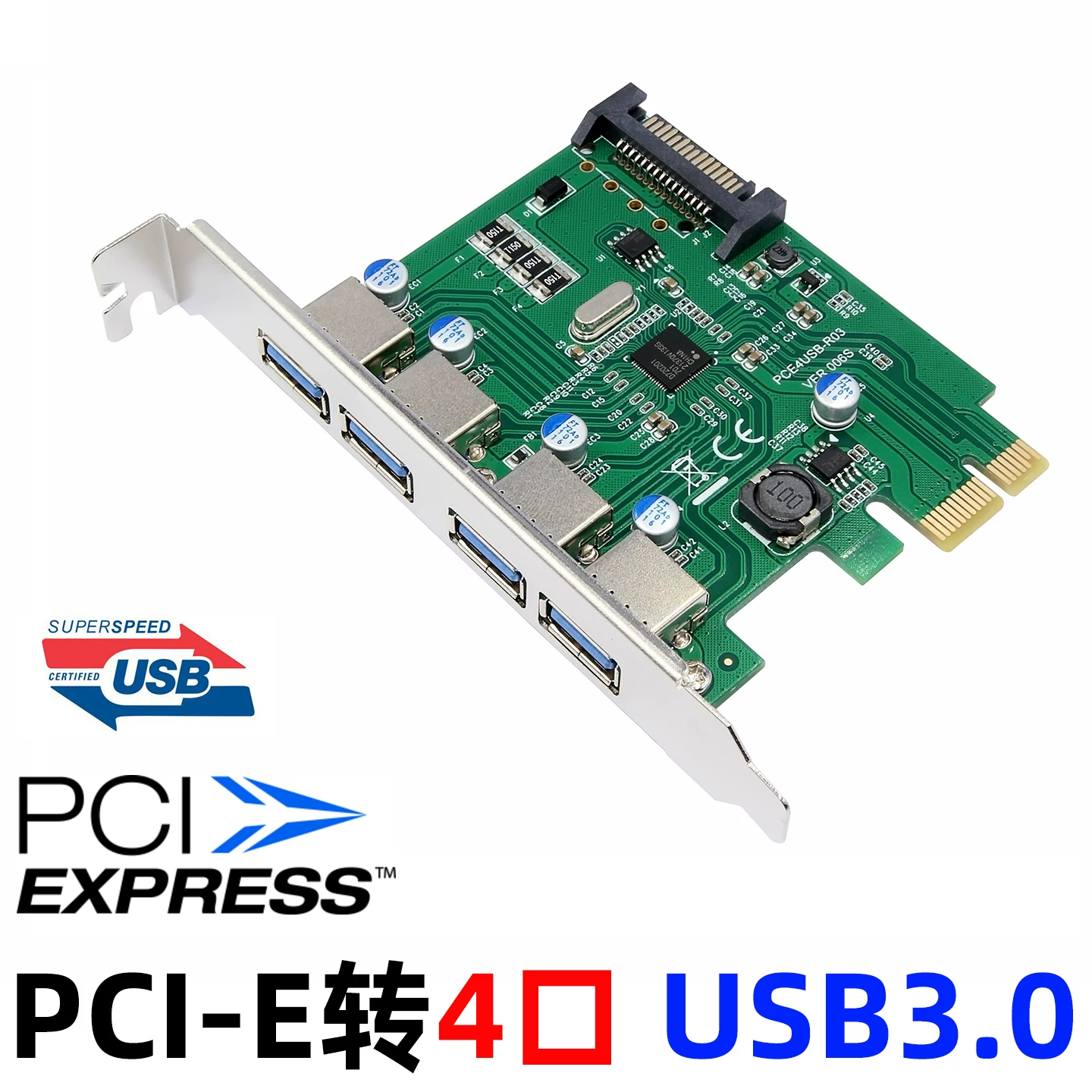 Miễn phí vận chuyển PCI-E3.0 thẻ mở rộng sang 4 cổng USB3.0 thẻ mở rộng PCIe15PIN cáp nguồn 3.0 thẻ chuyển đổi