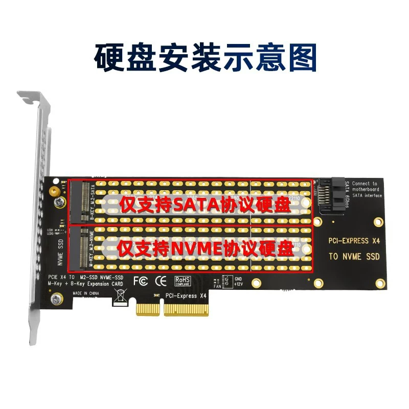Thẻ mở rộng tốc độ cao NVME M.2 sang PCI-E4.0X4 Thẻ chuyển đổi SSD M2 NGFF sang PCI-E M Key