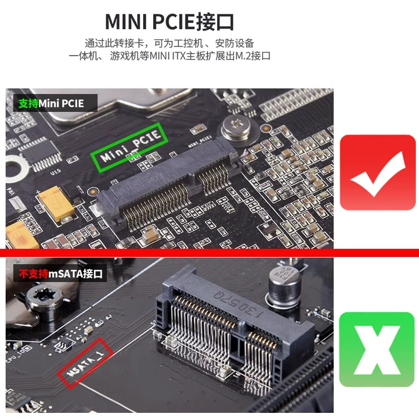 Thẻ mạng không dây NGFF M.2 A + Ekey M2 sang MINI PCIE card mạng WIFI module adapter card/board