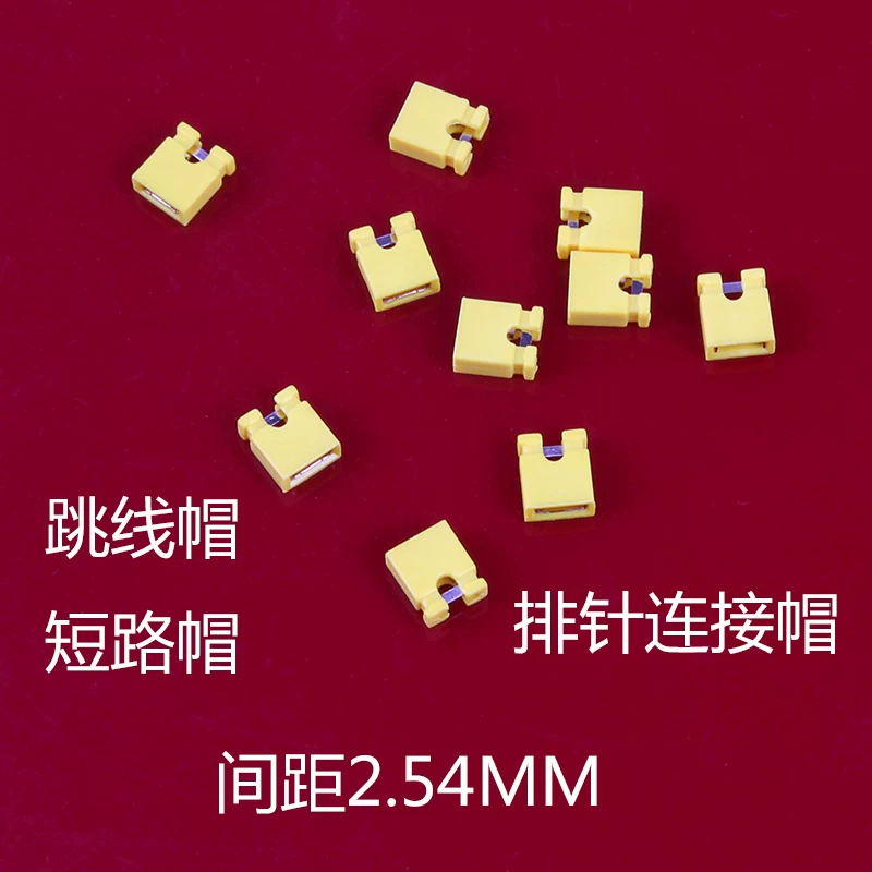 Ổ cứng ổ đĩa quang bo mạch chủ nắp nối ngắn mạch khối kết nối khối kết nối đầu cắm khối kết nối khối đầu nối ngắn mạch khối đầu cuối nắp cắm