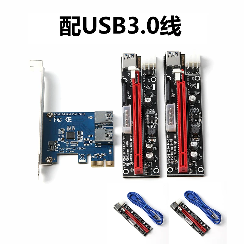 Thẻ chuyển đổi PCI-E sang PCI-E 1 đến 4 Giao diện card đồ họa PCI-EX1 đến PCI-EX16 card đồ họa một đến bốn