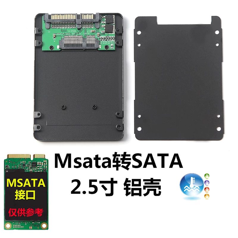 Vỏ hợp kim nhôm dày 7MM hộp chuyển đổi ổ cứng thể rắn mSATA SSD sang hộp chuyển đổi 2.5inch SATA