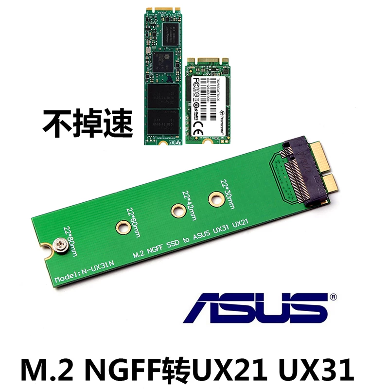 Thẻ chuyển đổi SSD M.2 sang ASUS UX21/31 SSD dành cho máy tính xách tay phù hợp với thẻ chuyển đổi ổ cứng thể rắn ASUS 2280