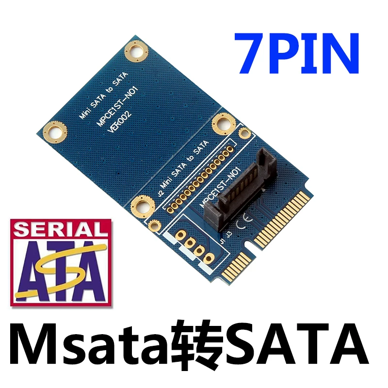 Thẻ chuyển đổi MSATA sang SATA mini SATA sang 7 chân SATA Thẻ chuyển đổi MSATA sang SATA