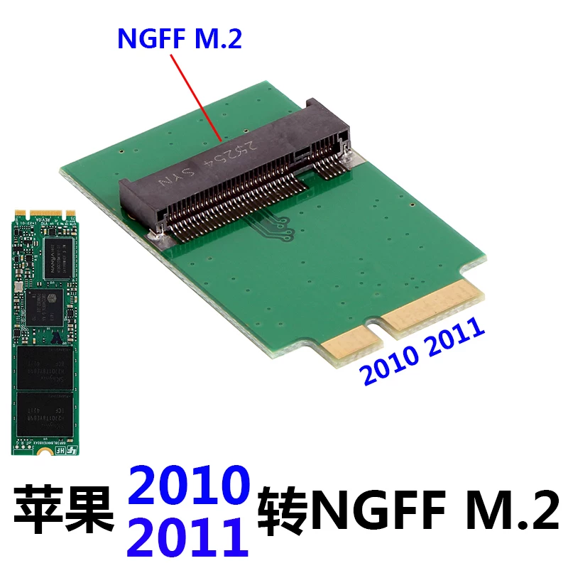 Thích hợp cho ổ cứng SSD M.2 sang Apple 2011 2010 APPLE AIR A1369 A1370 6+12 pin