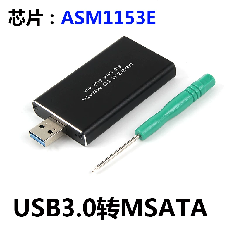 Miễn phí vận chuyển MSATA sang SATA3.0 2.5inch cổng nối tiếp hộp chuyển đổi SSD ổ cứng thể rắn hộp