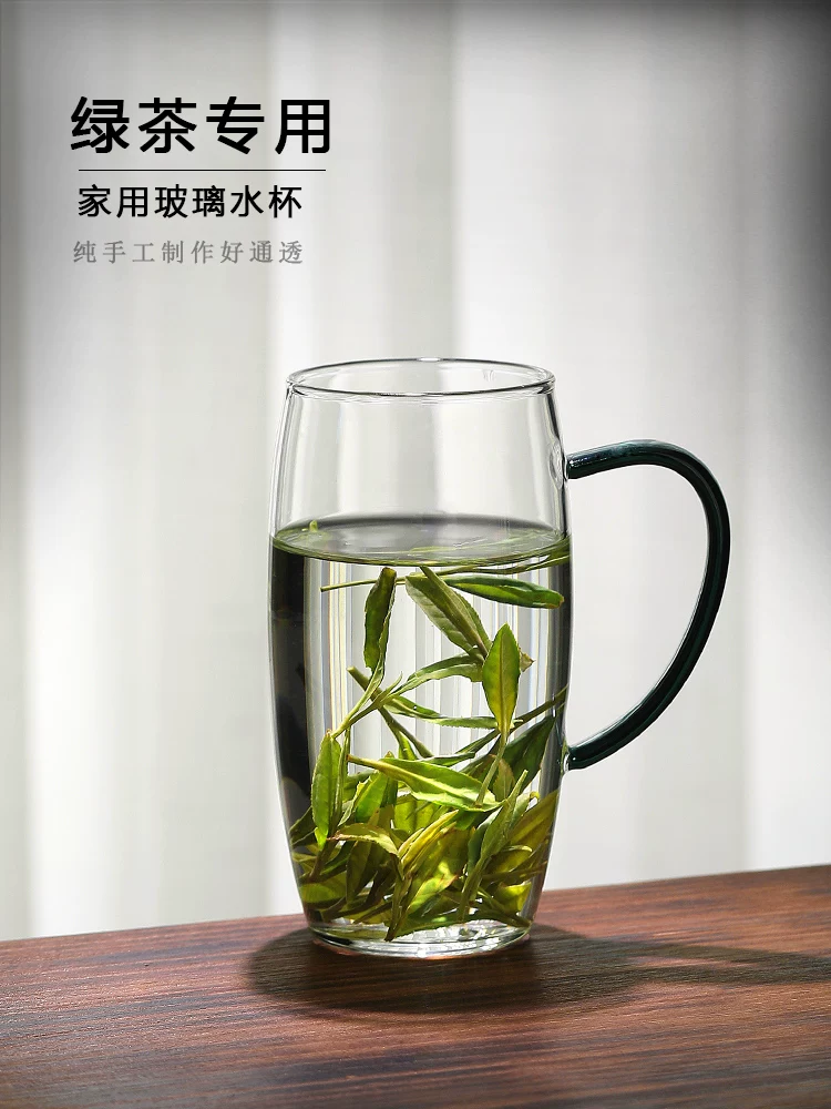 Cốc trà xanh thủy tinh dành cho nữ, cốc trà chịu nhiệt độ cao, bộ trà thơm cao cấp trong suốt, bộ trà cá nhân, cốc pha trà