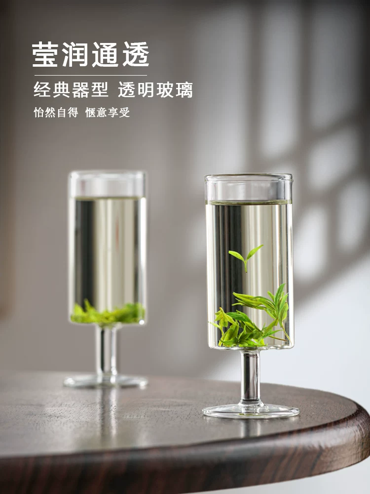 Cốc trà đặc biệt để pha trà xanh, cốc thủy tinh cao cấp mang lại cảm giác sang trọng, bộ trà kiểu Nhật, cốc Houkui, dụng cụ pha trà đen.