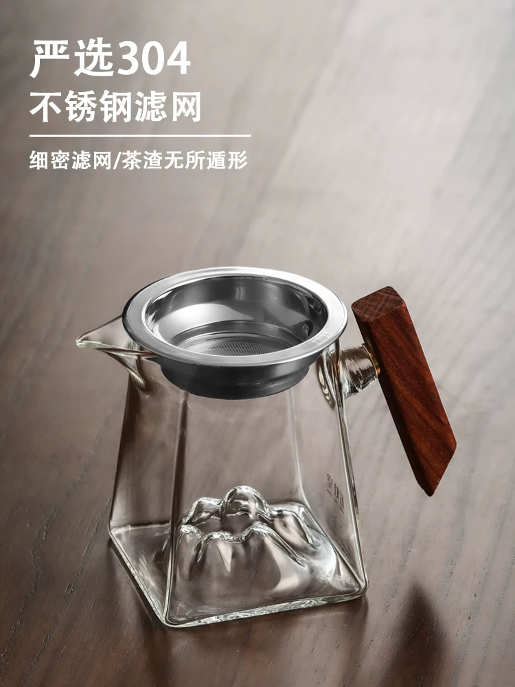Ấm trà bằng thủy tinh có tay cầm bằng gỗ, ngắm cảnh núi non, tích hợp bộ lọc trà, bộ lọc trà, phụ kiện pha trà, vách ngăn trà có tay cầm.