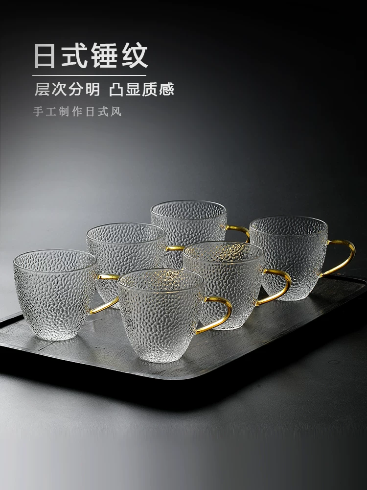 Bộ 6 tách trà nhỏ có quai cầm, dùng trong nhà, bộ tách trà dùng để tiếp khách, cốc uống nước, cốc thủy tinh, 150ml