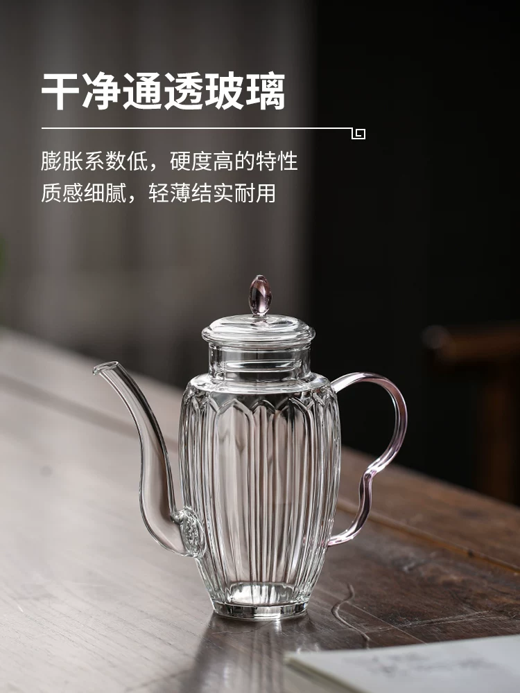 Ấm trà thủy tinh tinh tế dành cho nữ, dùng cho trà xanh, ấm đơn, chịu nhiệt cao, thích hợp pha trà lạnh, bộ ấm trà cho một người, ấm nhỏ.