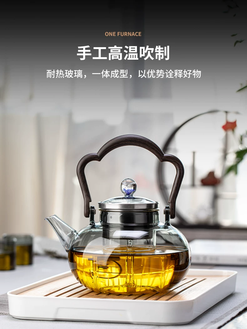 Ấm pha trà thủy tinh mẫu mới 2025, tích hợp bếp phun nước để pha trà, ấm trà đa năng hâm nóng và đun sôi, chịu nhiệt và cao cấp.