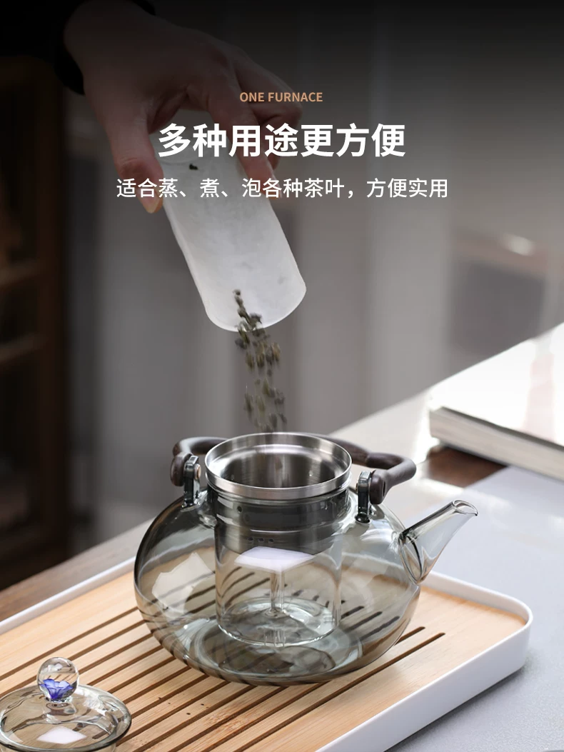 Ấm pha trà thủy tinh mẫu mới 2025, tích hợp bếp phun nước để pha trà, ấm trà đa năng hâm nóng và đun sôi, chịu nhiệt và cao cấp.