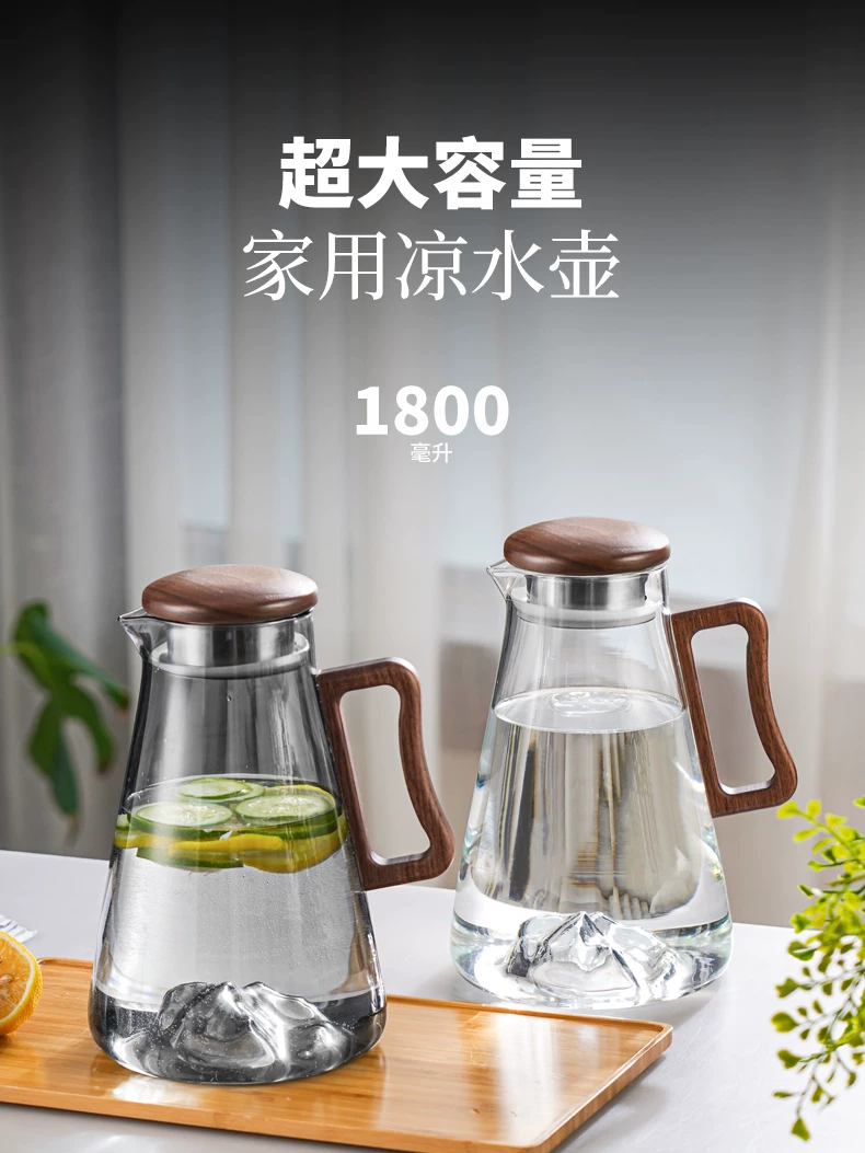 Bình nước lạnh thủy tinh dung tích lớn dùng trong gia đình, ấm trà đựng nước ép chịu nhiệt, bình đựng nước sôi, bình đựng nước lạnh chịu nhiệt độ cao, bộ cốc đựng nước lạnh.