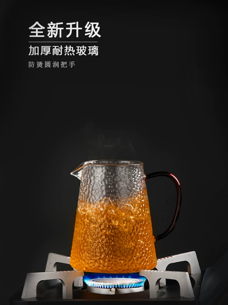 Bộ chia trà bằng thủy tinh dung tích lớn 500ml, cốc pha trà lớn, phụ kiện bộ trà kung fu chịu nhiệt.