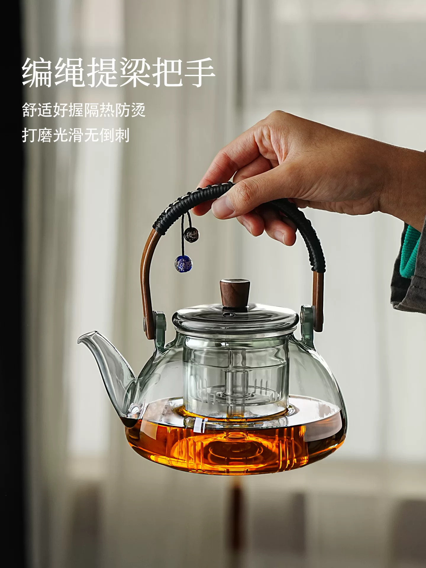 Ấm trà thủy tinh chịu nhiệt cao, bếp pha trà kiểu Nhật, ấm có tay cầm, dày dặn, thích hợp sử dụng tại nhà với bếp điện gốm, có thể sử dụng trên lửa lửa.