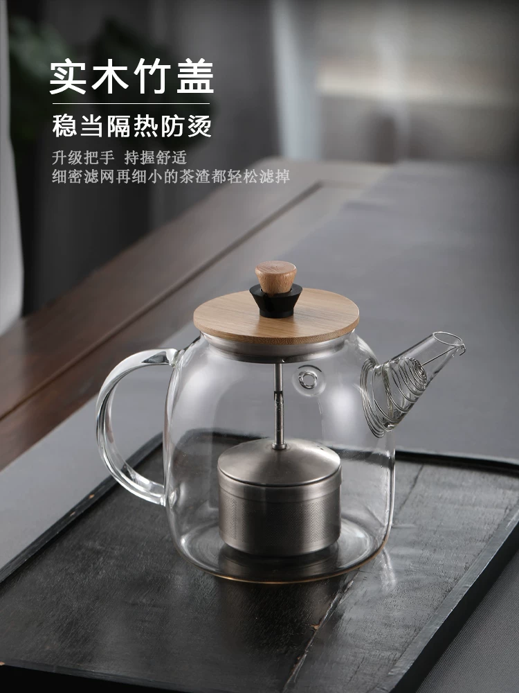 Ấm trà thủy tinh dung tích lớn có bộ lọc, ấm đơn để pha trà quýt xanh nhỏ, bộ trà đặc biệt dành cho trà Phổ Nhĩ, máy pha trà bằng bếp điện gốm.