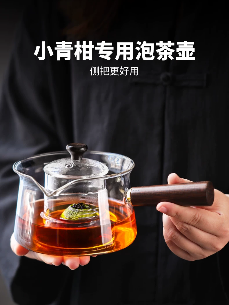 Ấm trà để pha trà quýt xanh nhỏ, bình pha trà bằng thủy tinh chịu nhiệt độ cao, bếp điện gốm, bộ ấm trà có tay cầm bên hông gia dụng, ấm pha trà.