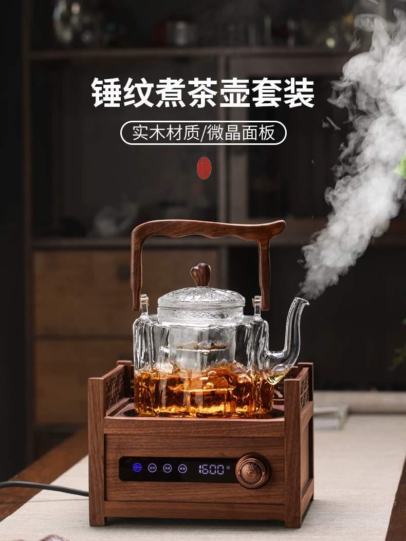 Bộ ấm trà kiểu cổ điển, mẫu mới 2025, ấm trà đặc biệt để pha trà quanh bếp, dụng cụ pha trà kiểu Trung Hoa, chất liệu thủy tinh chịu nhiệt.