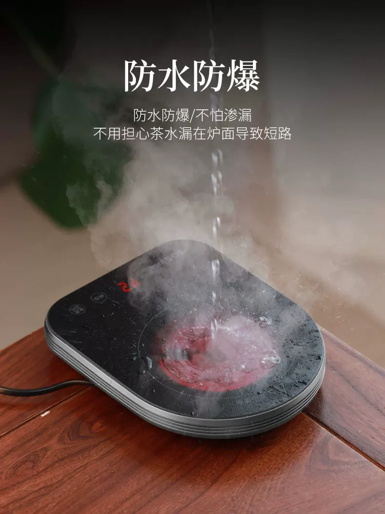 Bếp điện gốm mini siêu mỏng, bếp pha trà nhỏ, bộ ấm trà kung fu bằng kính dành riêng cho văn phòng, ấm trà, máy pha trà