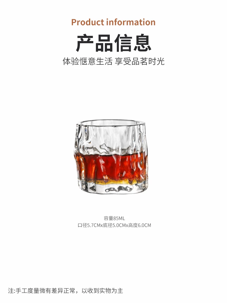 Cốc trà đơn Master cup cốc trà nhỏ cốc trà cao cấp dùng cá nhân cho khách cốc trà Longjing phong cách Nhật Bản cốc thơm