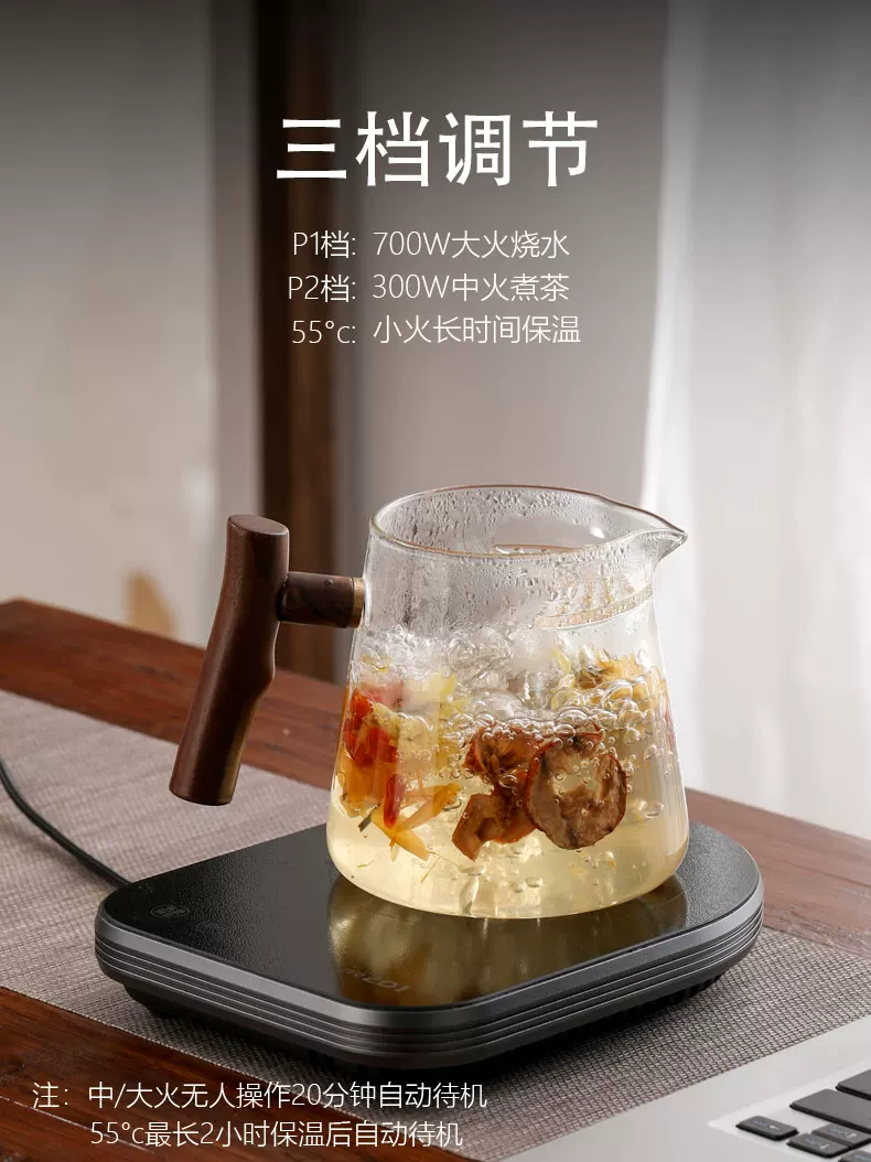 Bếp điện gốm mini siêu mỏng, bếp pha trà nhỏ, bộ ấm trà kung fu bằng kính dành riêng cho văn phòng, ấm trà, máy pha trà