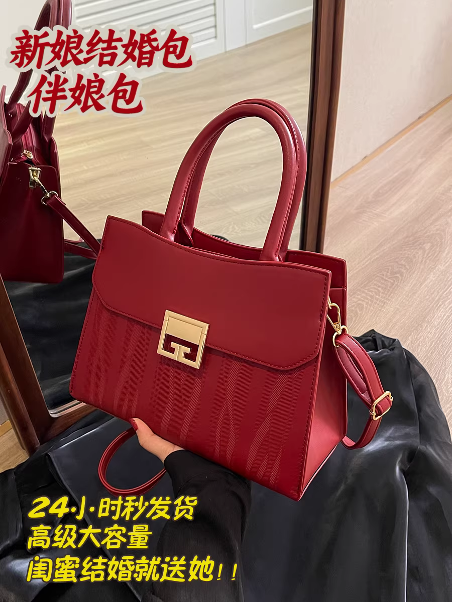 Túi cưới dành cho nữ 2025, túi xách thời trang cao cấp mới màu đỏ, dùng hàng ngày của mẹ, túi cô dâu cưới