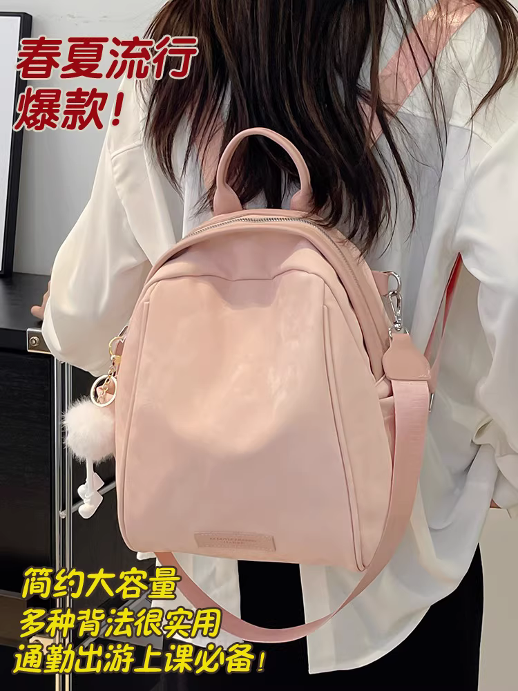 Ba lô 2025 thời trang mới, chống nước, dung tích lớn, dành cho nữ, sinh viên đại học, nhân viên văn phòng