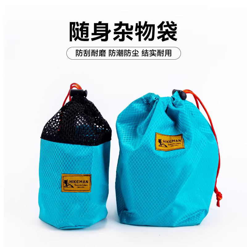 Túi đựng đồ cắm trại ngoài trời, túi dây rút đựng đồ linh tinh, khóa dây gió cho thiết bị di động, túi đựng đồ nhỏ, túi vải, túi lưới