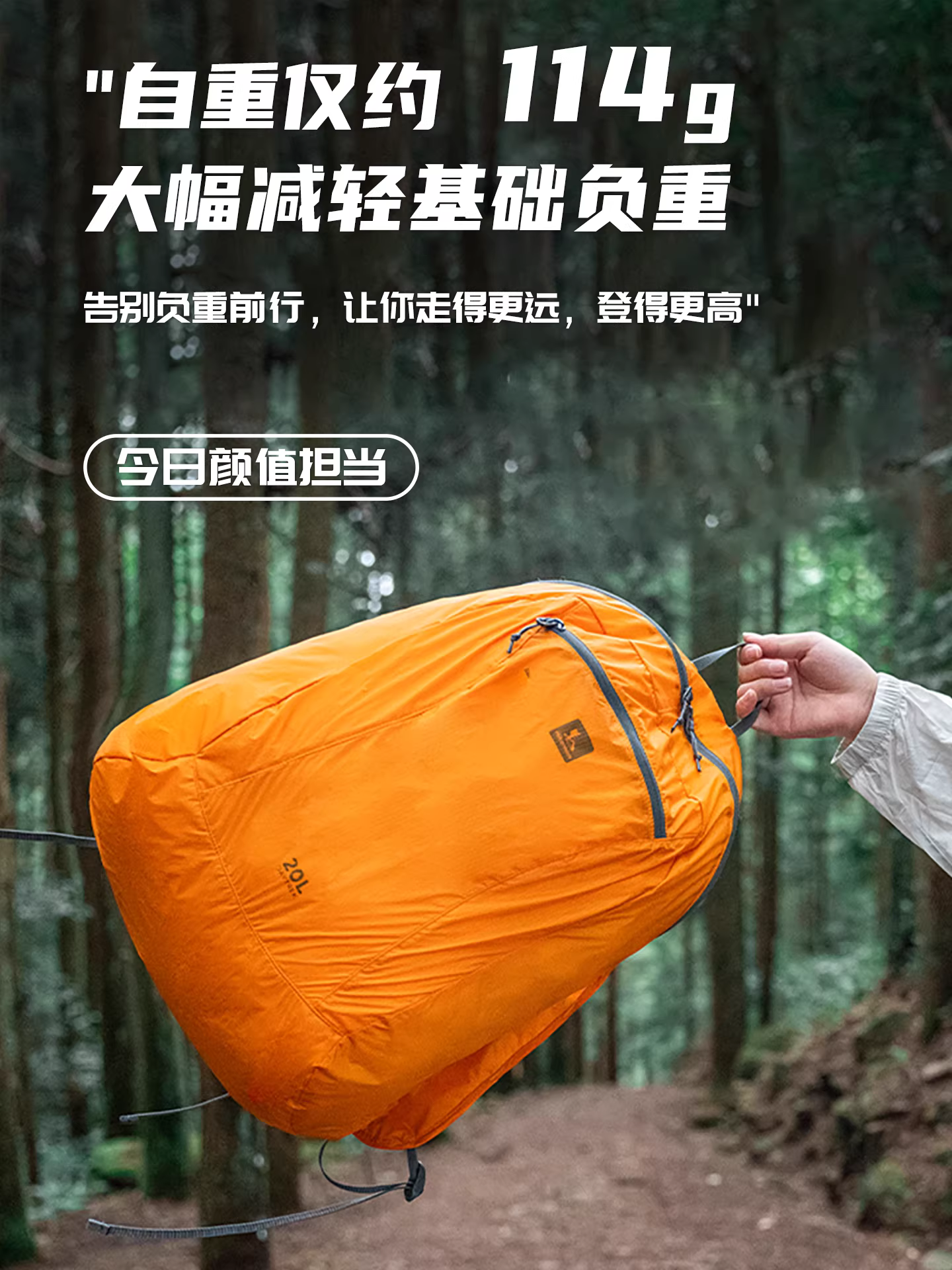 Ba lô nhẹ ngoài trời di động chống thấm nước leo núi ba lô đi bộ đường dài túi nước du lịch túi da có thể gập lại